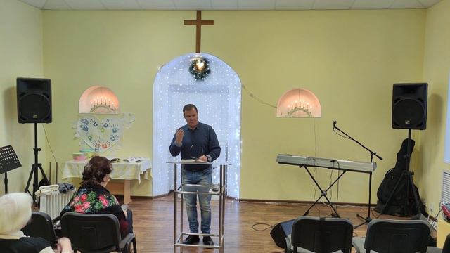 23 декабря 2023 г.