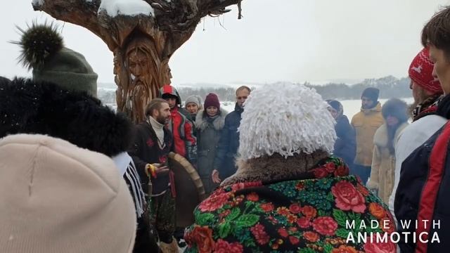 Обряд Коляда Мидгард-Всея-Руси 7527 лета смотреть онлайн