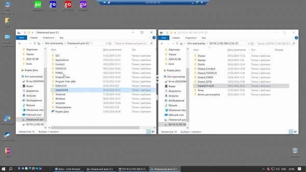 Как подключить сетевой диск на https://gpudc.ru