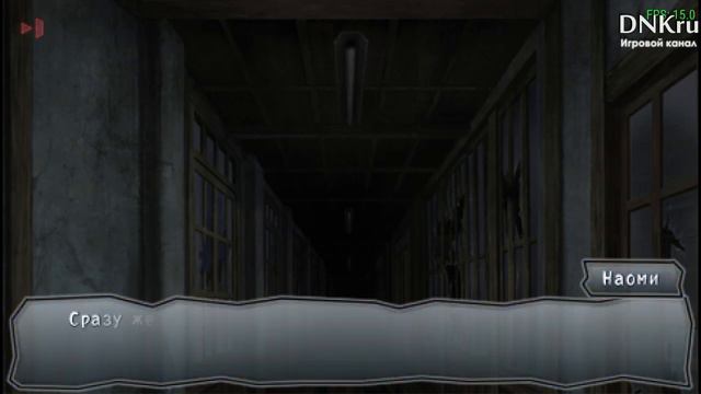 Сачко-сан, просим вас. Вновь - #2 - Corpse Party: Book of Shadows на русском смотреть онлайн