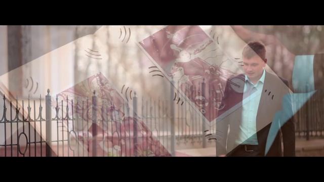 Благодарность родителям на свадьбе (Клип для родителей) смотреть онлайн