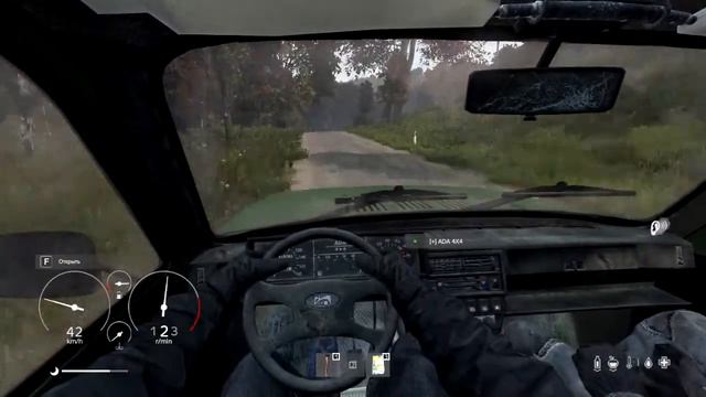 #DayZ #Admin #Mod DAYZ Админы. Просто играю. смотреть онлайн