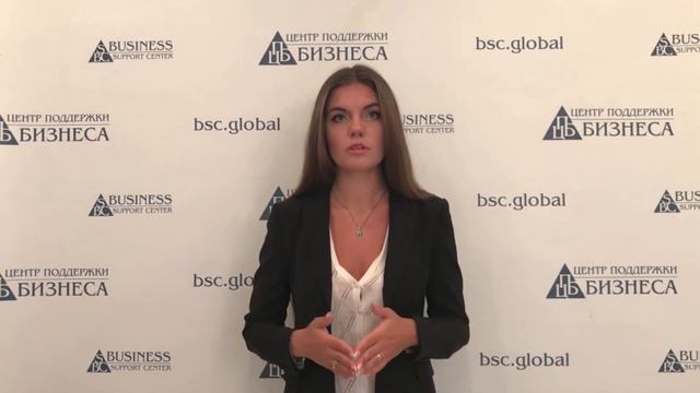 БИЗНЕС ПЛАН ПАРИКМАХЕРСКОЙ смотреть онлайн