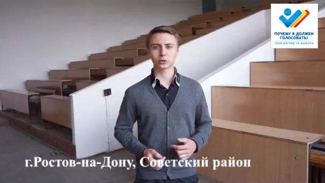 504 Почему я должен голосовать! смотреть онлайн