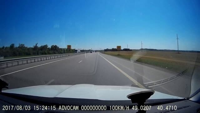 Дорога на море #4 Автопорт МАЯК - Каменск-Шахтинский смотреть онлайн