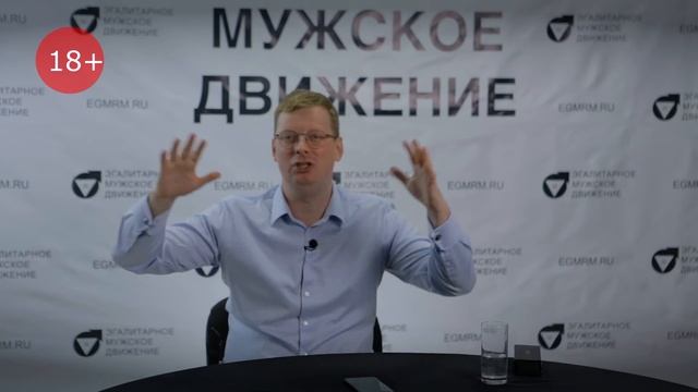 ТОП-5 женских целей в отношениях с мужчиной смотреть онлайн