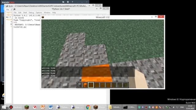 Говорящий коврик или Python в майнкрафт смотреть онлайн