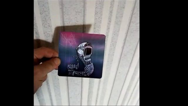 Проект стерео варио (анимация, смена изображения) смотреть онлайн