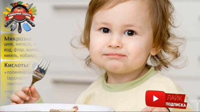 Найдена недорогая замена красной рыбе: безумно вкусно и полезно! смотреть онлайн