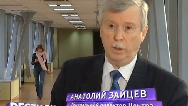 Как уберечь Землю от незваных гостей. смотреть онлайн