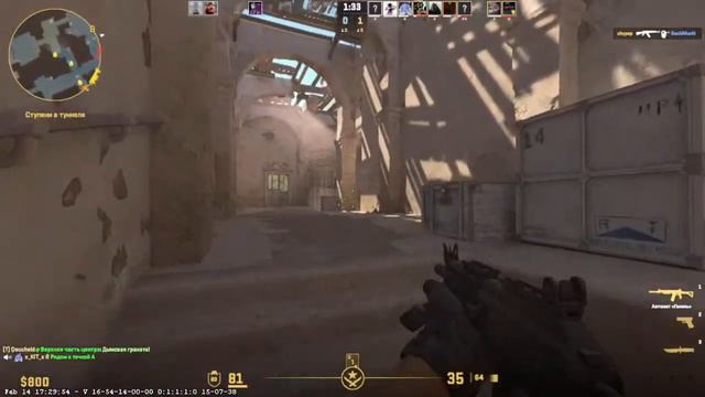 CS2 СТРИМ смотреть онлайн