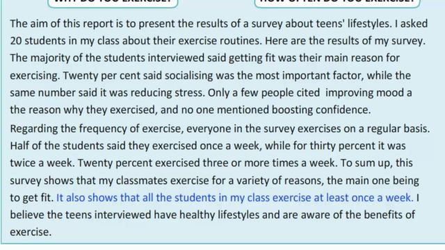 Grade 9 Lesson 23 смотреть онлайн
