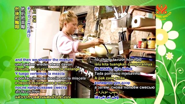 Vegan Bread & Butter Pudding 純素奶油麵包布丁