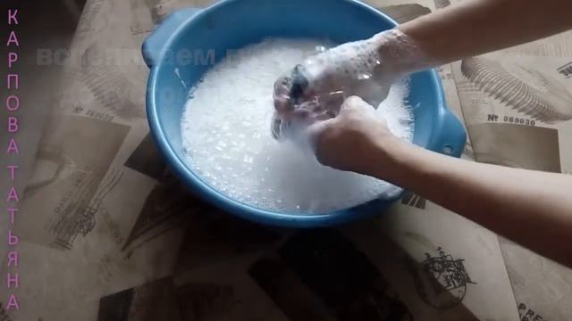 Средство для чистки обивки и ковров смотреть онлайн