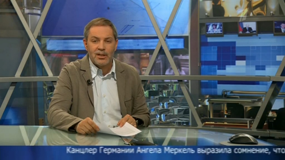 Однако 14.07.14 смотреть онлайн