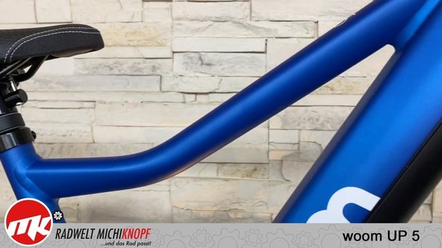 Woom UP 5: Der erste Blick auf das erste Elektrofahrrad von woom смотреть онлайн