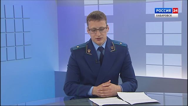Правовое поле. Тонкости передачи и обработки конфиденциальной информации смотреть онлайн