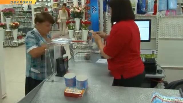 Открытие супермаркета Порядок в Старом Осколе смотреть онлайн