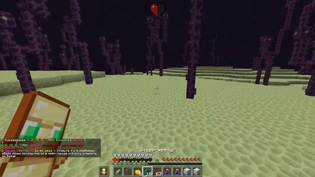 БЕСПЛАТНЫЙ ДОНАТ / ОБНУЛЕНИЕ ? ГРИФЕР ШОУ С НУЛЯ НА СЕРВЕРЕ @#!@#$%G смотреть онлайн