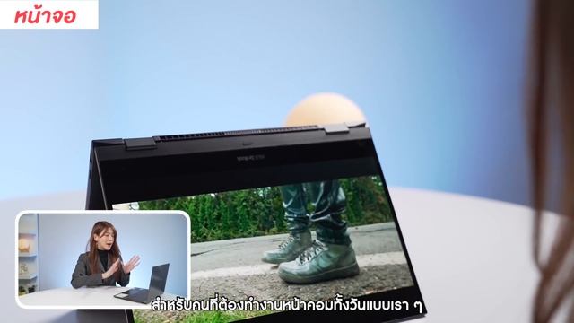 รีวิว ASUS Zenbook Flip S โน้ตบุ๊กที่ทำได้ทุกอย่าง เครื่องเล็ก สเปกแรง! | LDA World смотреть онлайн