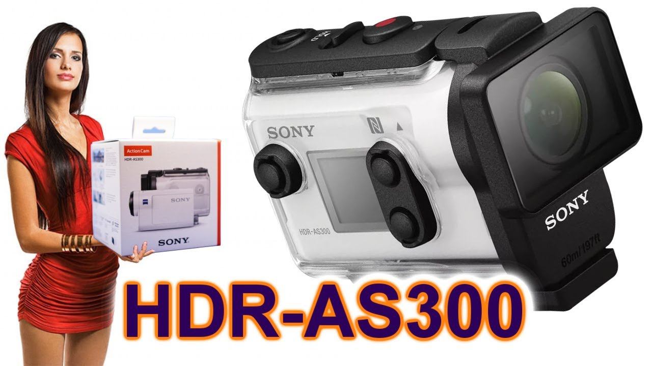 Sony HDR-AS300 лучшая экшн камера (Сони) Обзор и впечатления. Анбоксинг (unboxing) смотреть онлайн