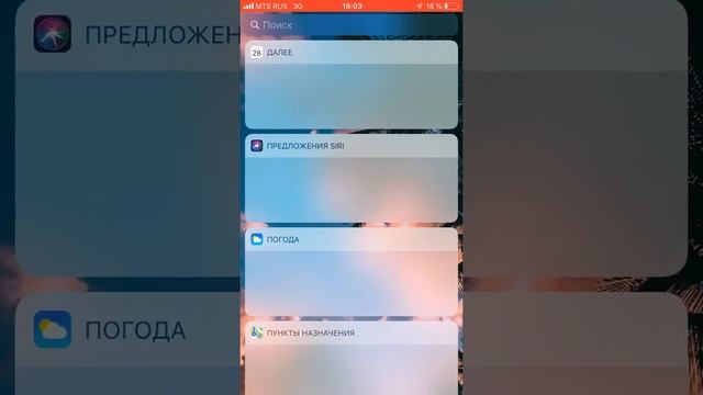 Шурыгина слив не кликбейт фулл видео в телеграмм канале описание чекаем??? смотреть онлайн