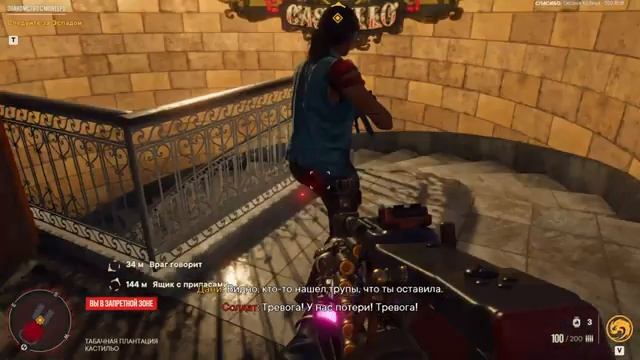 Far Cry 6 #3 | 2k 1440p | смотреть онлайн