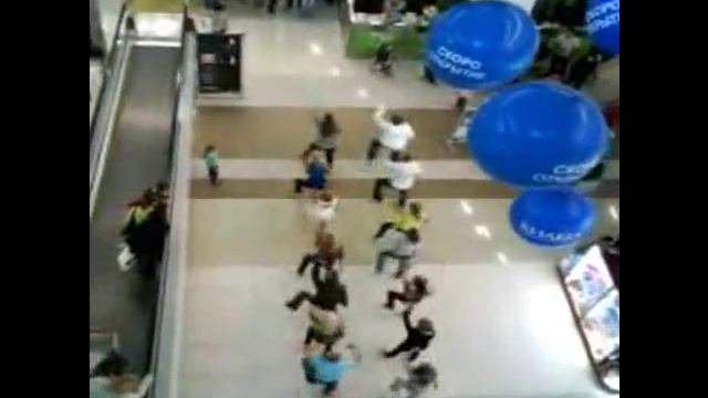 Флешмоб в ТЦ "Город", Лефортово, Москва. смотреть онлайн