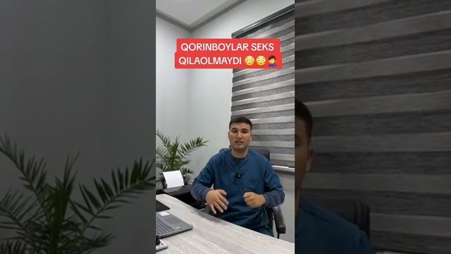 Qorinbor Erkaklar Ko'rsin Jinsi Aloqa Dushmani / коринбой еркаклар курси жинси алока душмани смотреть онлайн