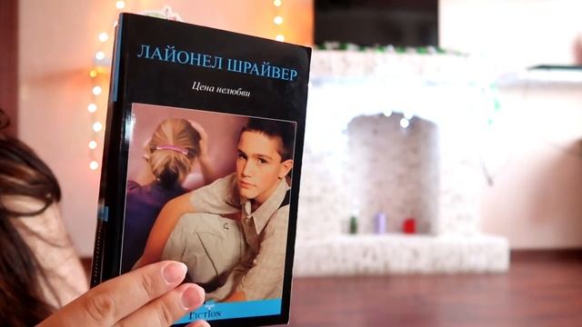 VLOG: КОГДА НУЖНО ЗАВОДИТЬ РЕБЕНКА? смотреть онлайн