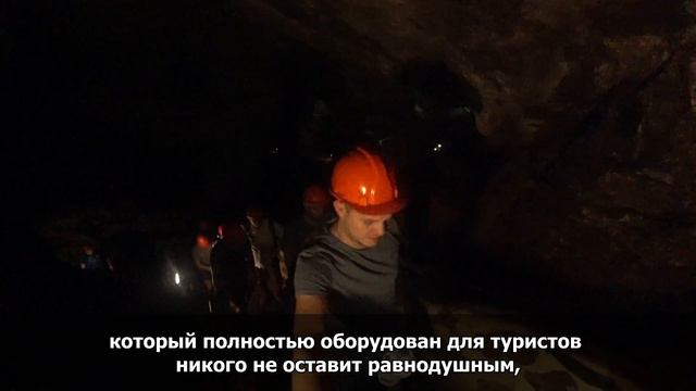 Колыбель человечества смотреть онлайн