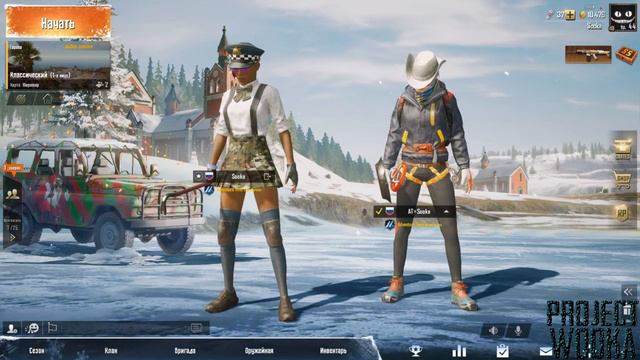 PUBG MOBILE. С НУЛЯ ДО ЗАВОЕВАТЕЛЯ.