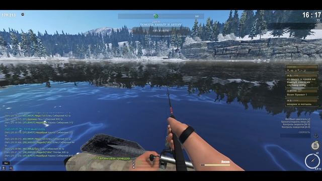 ?? Fisher Online ? Online Fishing Simulator ? 30.12.2020 ? От Норвегии до Енисея!  ??