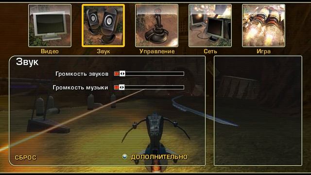 ПРОШЁЛ ПЕРВУЮ ЛИГУ! | Механоиды: Гонки на Выживание | #1 смотреть онлайн