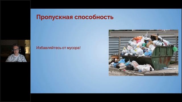 Как работать на двух проектах фулл-тайм (и не сойти с ума!) смотреть онлайн