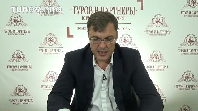 Ставка 20% по страховым взносам: что нужно знать бухгалтеру смотреть онлайн