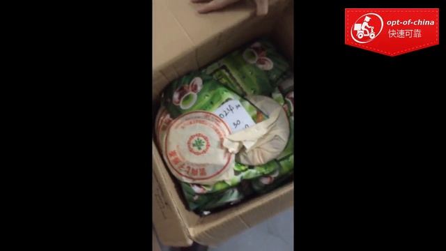 Чай оптом и кофе оптом из Китая смотреть онлайн