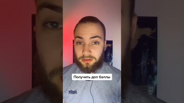 Как получить внж в Канаде? смотреть онлайн