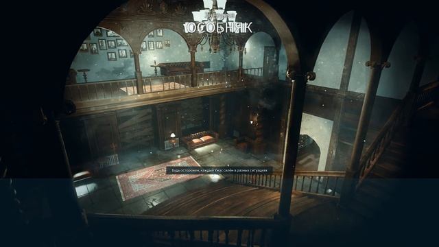 Играю в Deceit за невиновного(5 каток) смотреть онлайн