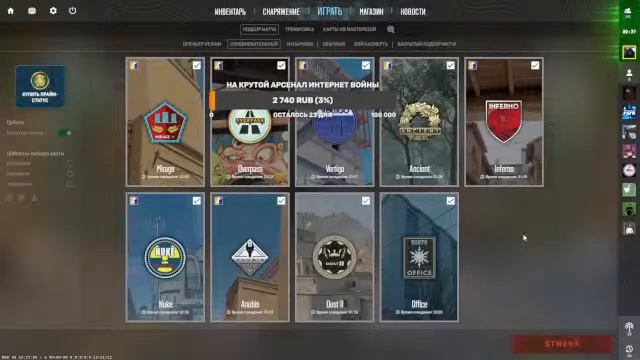 покупаю только пистоль и гронейт воюю трофейным оружием режим падальщик против читерастов