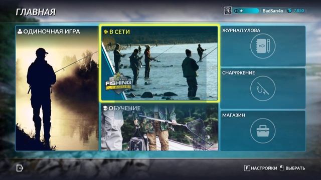 Fishing Sim World обзор збт, релиз 18.09.18 смотреть онлайн