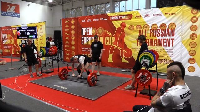 Кленин Максим Apollons Axle 190 кг св 89,40 кг смотреть онлайн