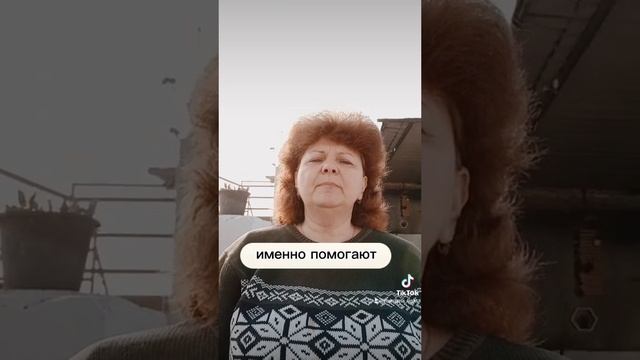 бизнес.mp4 смотреть онлайн