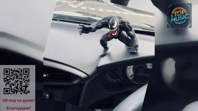 МУЗЫКА Gangster - TRITICUM смотреть онлайн