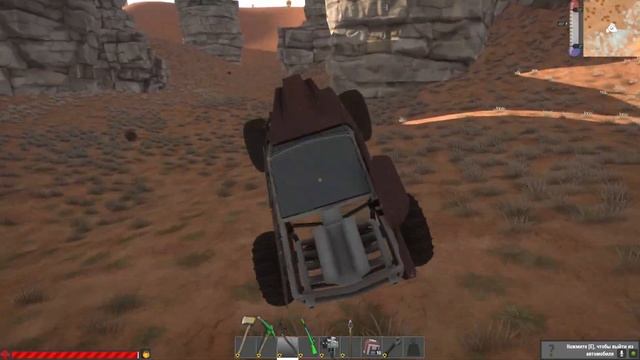 HURTWORLD, КОНЕЦ ИГРЫ. ЧАСТЬ 3 смотреть онлайн