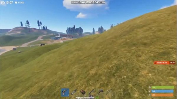 Rust 198 Devblog начало в конце (чуть-чуть маты)