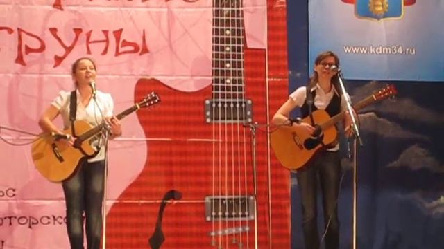 Серебряные струны 2012 смотреть онлайн