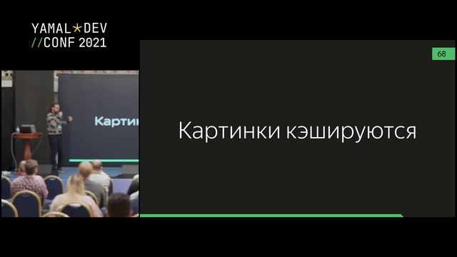 Никита Дубко - Open Graph для тех кто не хочет думать. смотреть онлайн