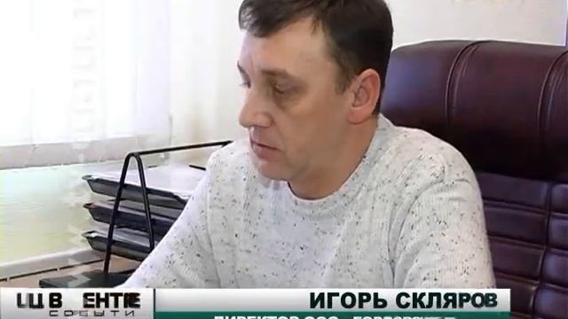 Копейка рубль бережет смотреть онлайн