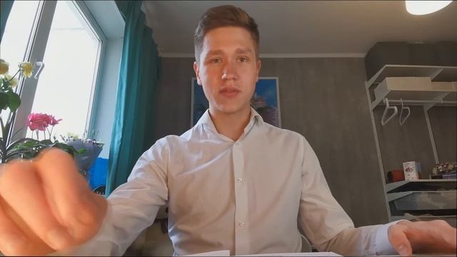 Интерактивная лекция по Психологии Общения смотреть онлайн